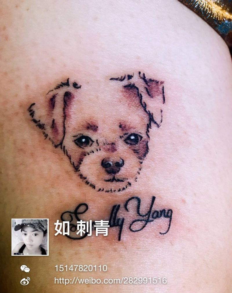 小狗纹身纹身图片
