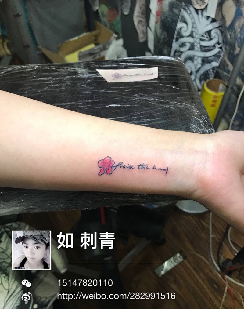 小清新纹身图片