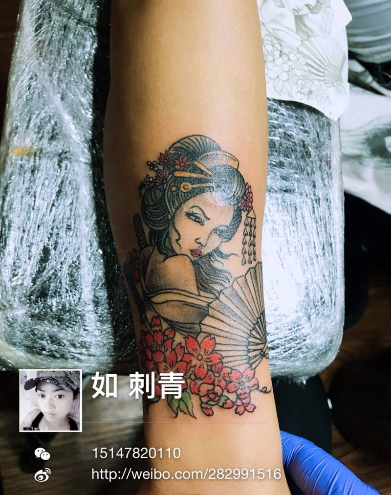艺妓纹身图片