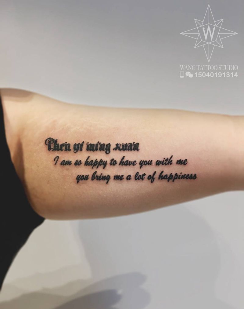 爱の英文纹身图片_成品手臂欧美字符纹身图案