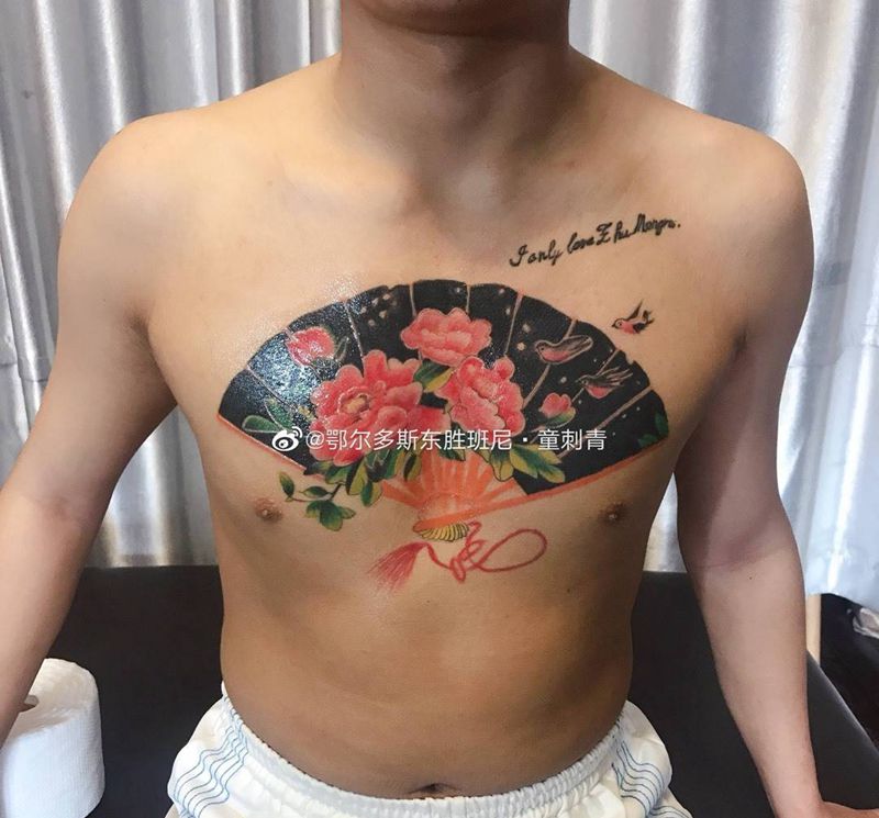 扇子纹身图片