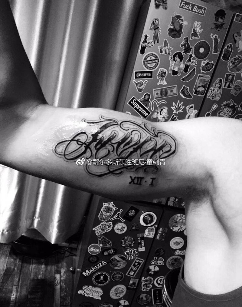 其卡诺花体纹身图片