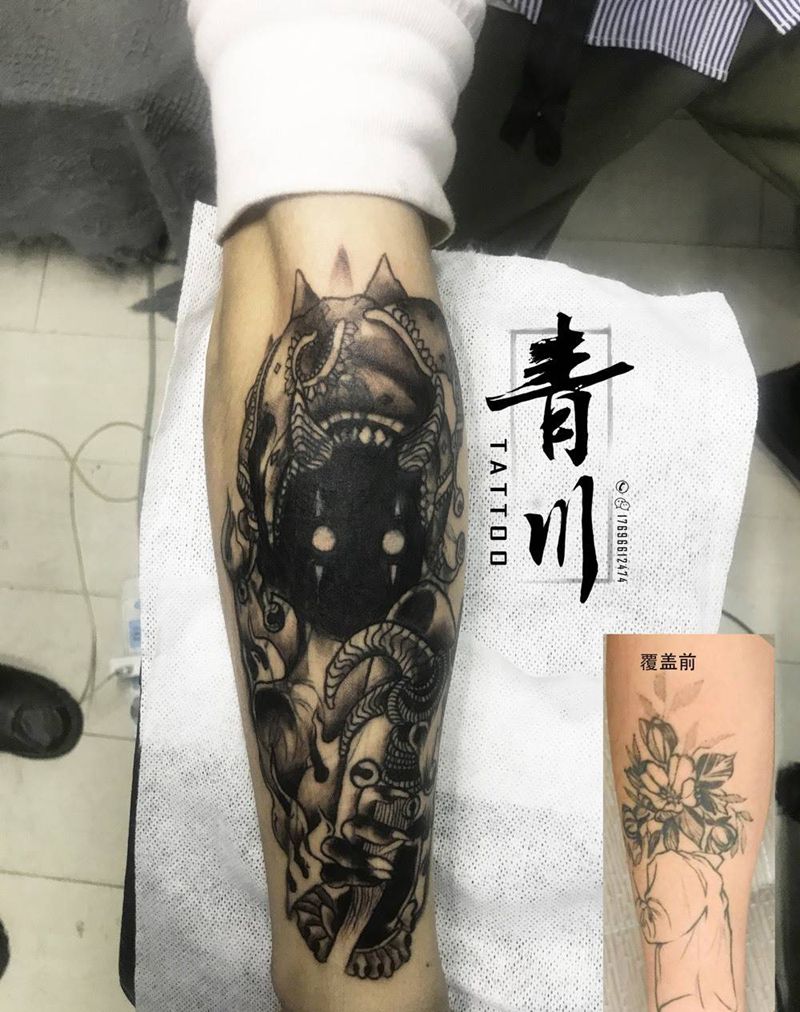 徒弟，饼子作品纹身图片