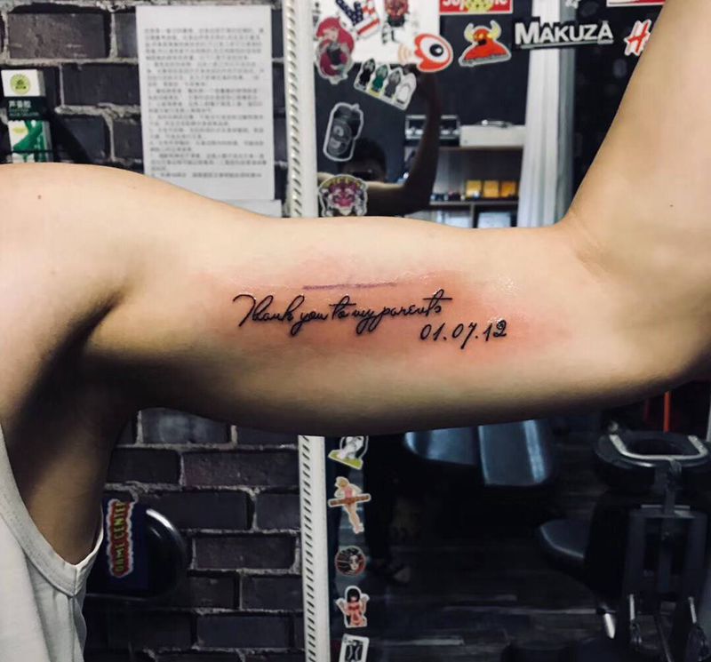 英文纹身图片_手臂纹身图案