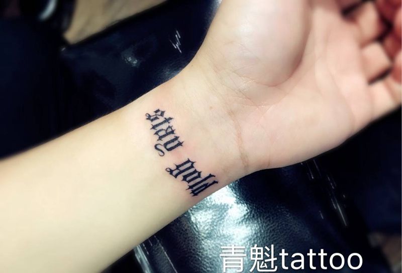 小玩意纹身图片