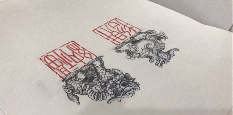 貔•貅纹身图片