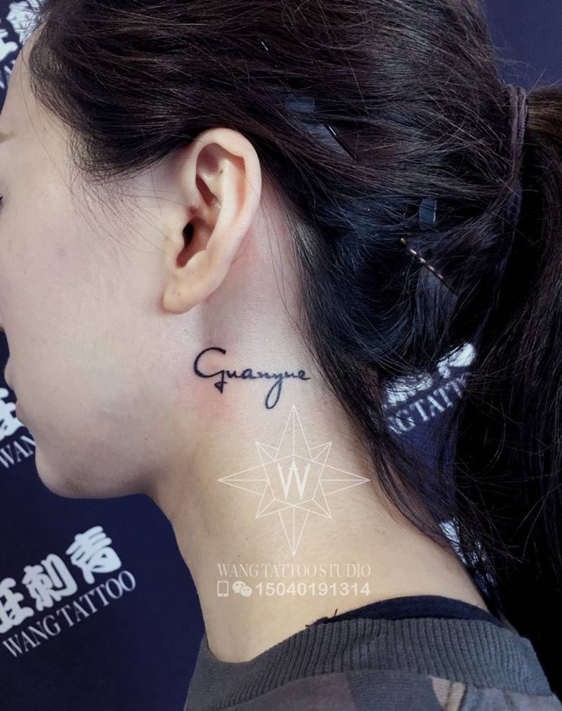 文字小清新纹身图片_成品颈部清新欧美字符纹身图案