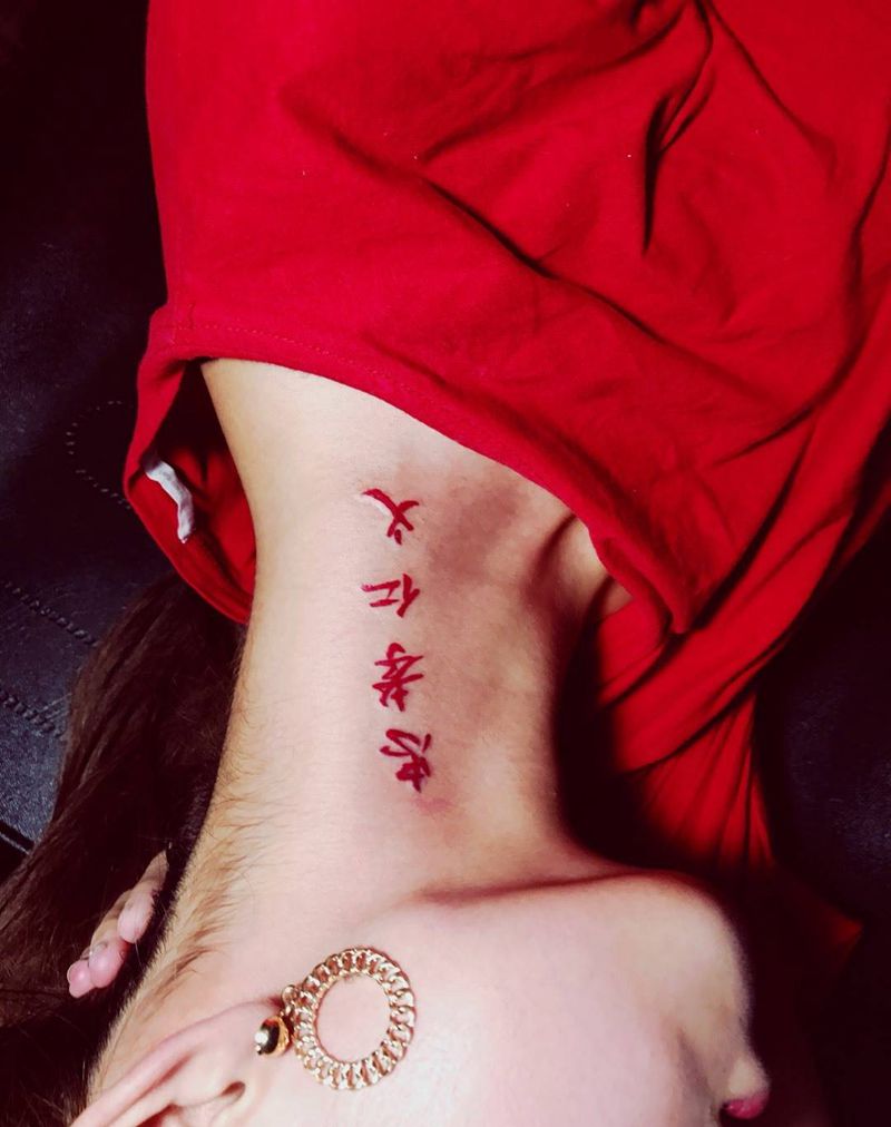 酸爽位置纹身图片