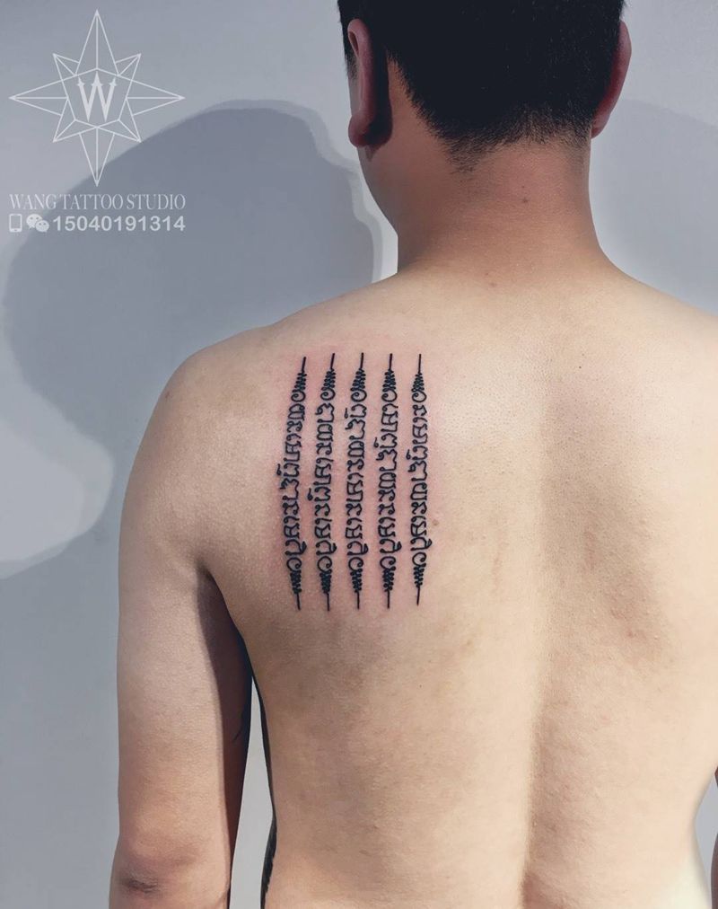 泰文五行经纹身图片_成品背部字符纹身图案