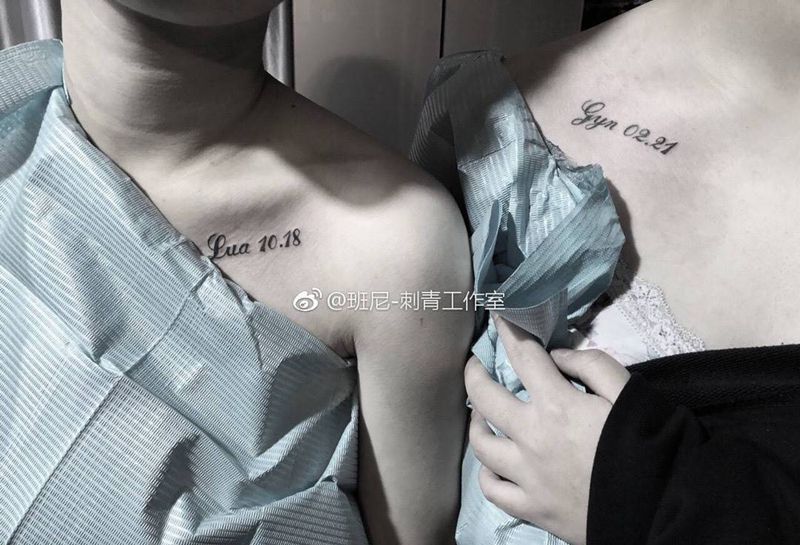 英文，枪。梵文。蒙语纹身图片