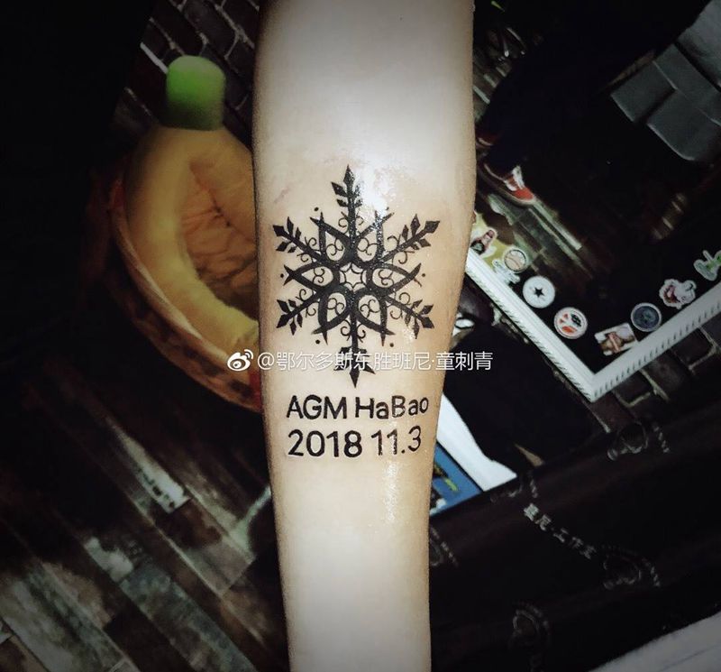 ❄️纹身图片