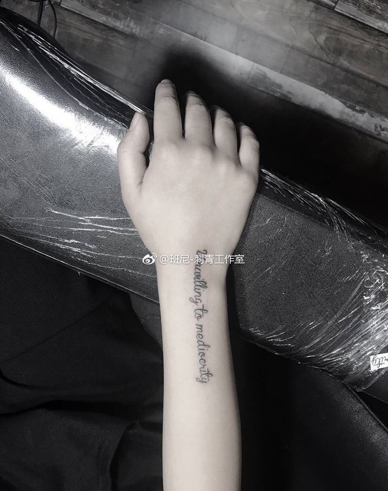 文字纹身图片