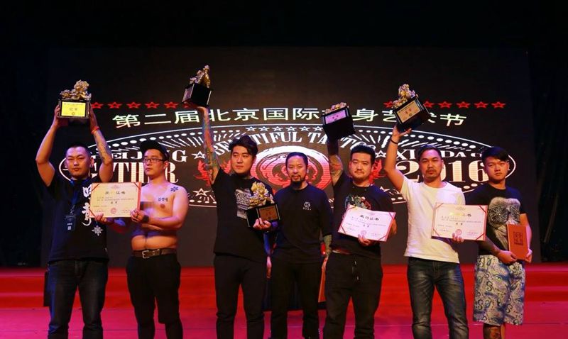 欧美彩色大组冠军纹身图片