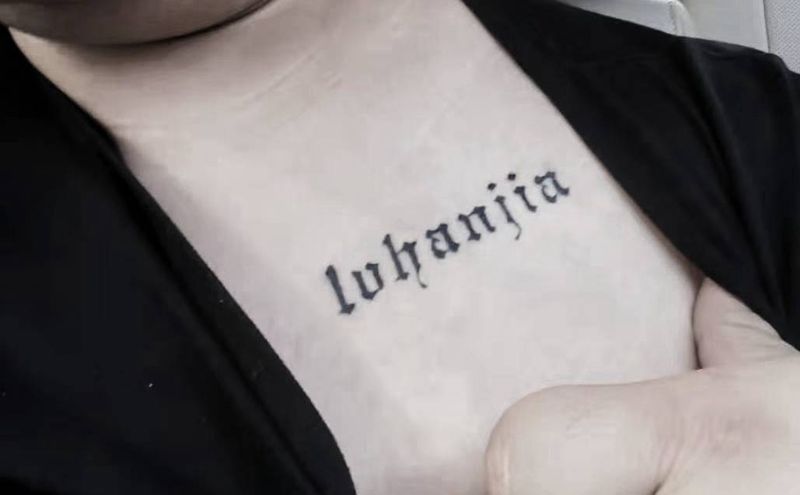 覆盖作品，纹身图片_水墨纹身图案