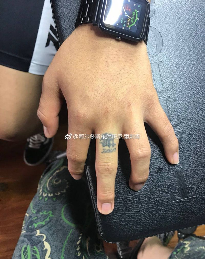 修改字母纹身图片