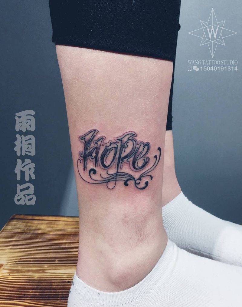 花体字Hope纹身图片_成品腿部欧美字符纹身图案