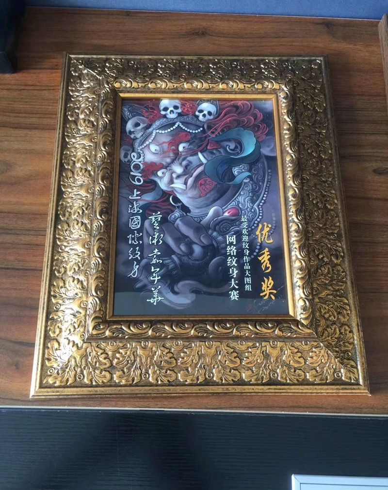 不以物喜纹身图片_路上纹身图案