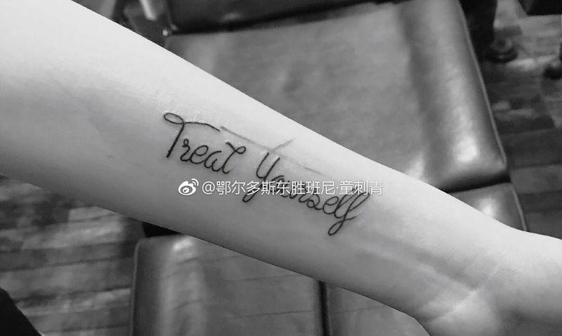 英文纹身图片