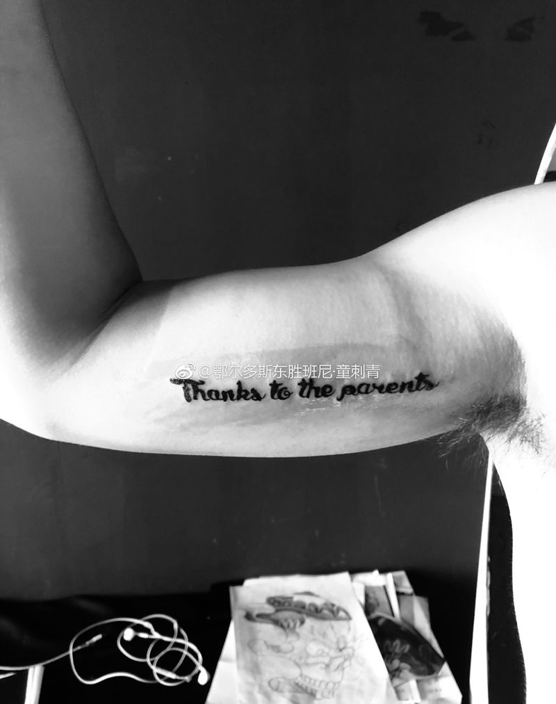 英文纹身图片