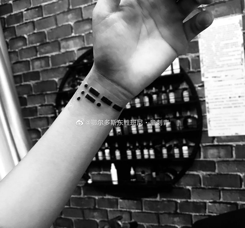 摩斯密码纹身图片