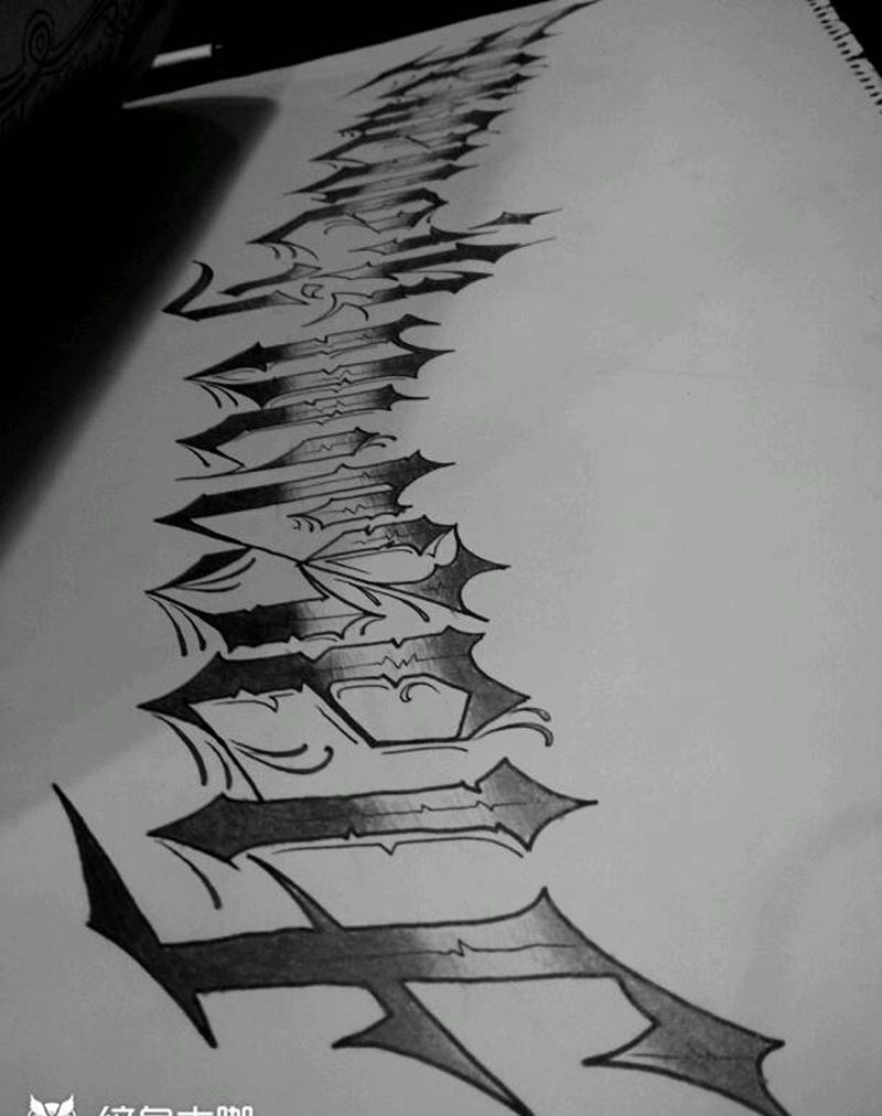 花体字设计纹身图片_胸部手臂字符原创手稿纹身图案