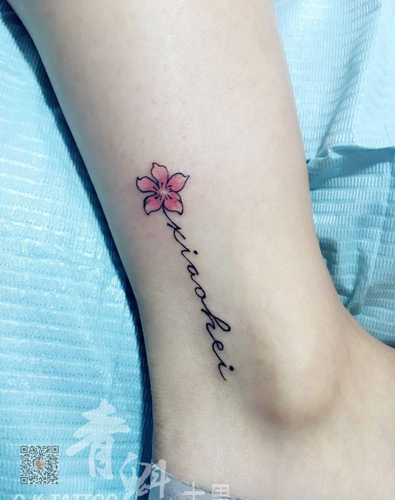 十里近日作品纹身图片