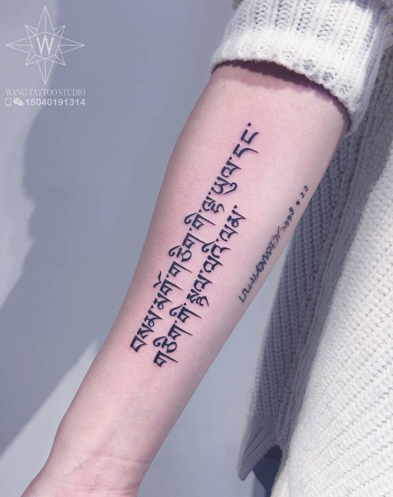 藏文纹身图片_成品手臂清新字符传统纹身图案