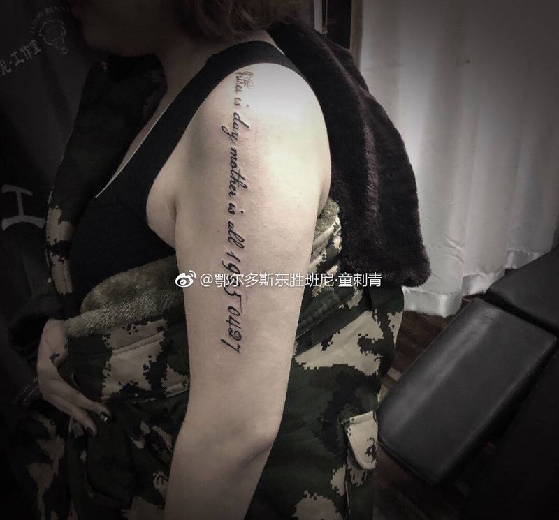 英文纹身图片