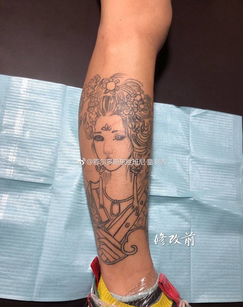 修改艺妓纹身图片