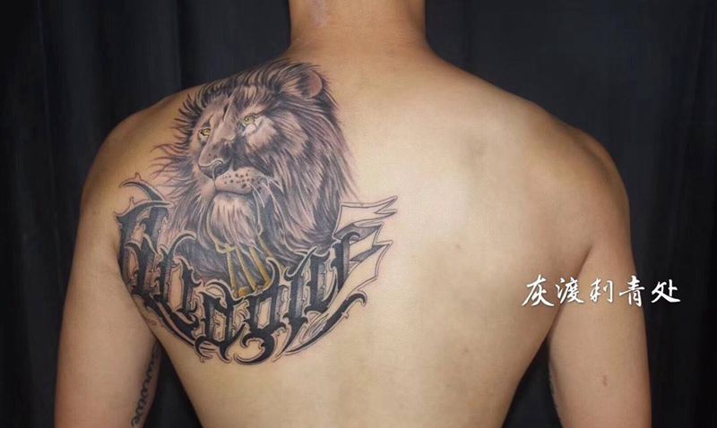 狮子纹身图片