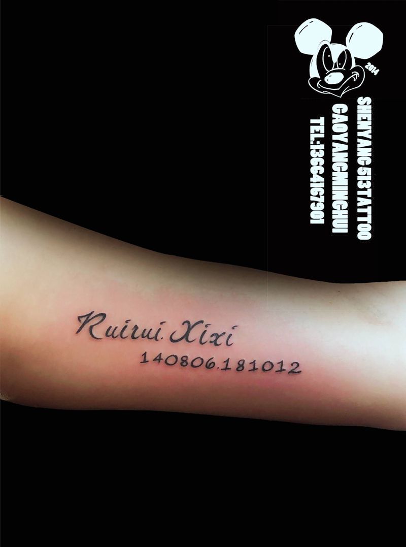 英文纹身图片_手臂几何英文纹身图案