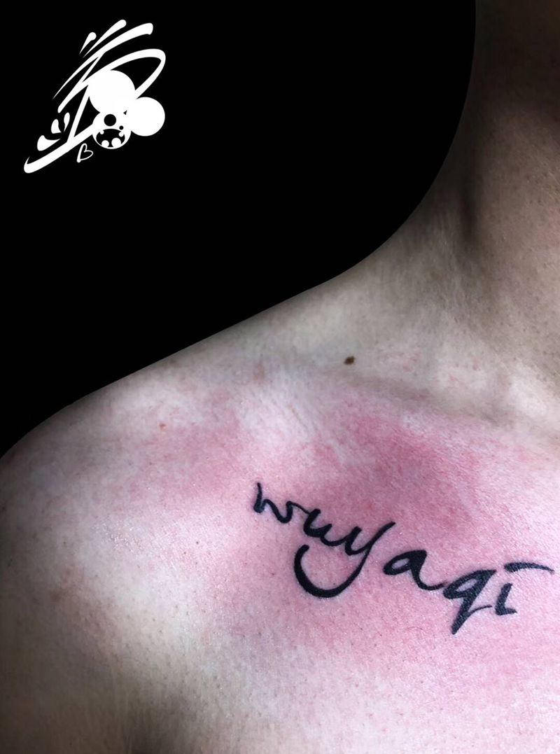 英文纹身图片_肩部几何英文字母纹身图案