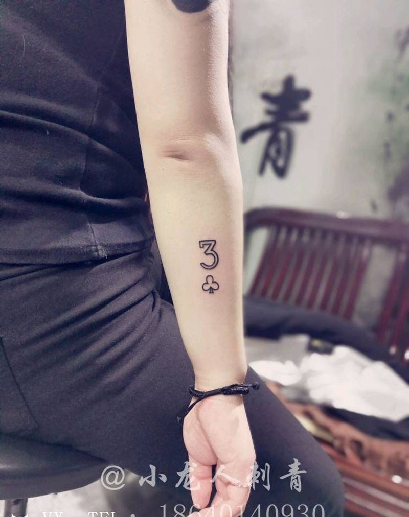 草花3纹身图片_肩部胸部背部手臂腿部脚部传统清新成品手稿纹身图案