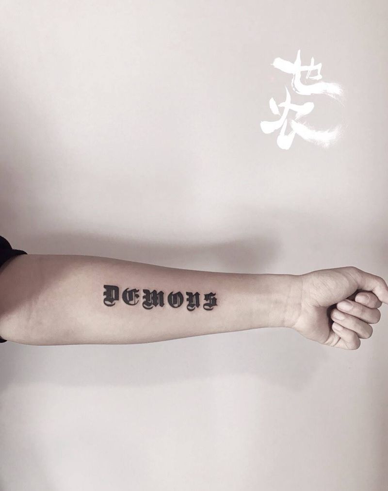 【 哥特字体 】纹身图片_成品手臂欧美字符也农刺青纹身图案