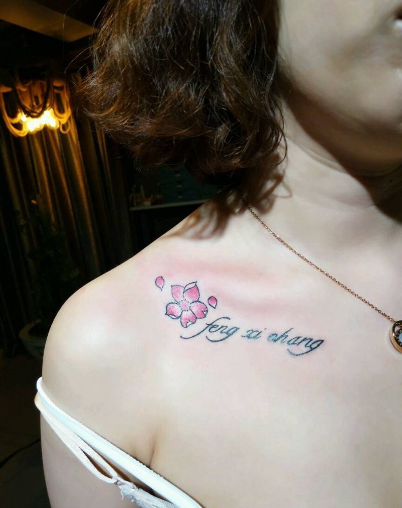 小清新樱花纹身图片_肩部清新字符植物成品纹身图案