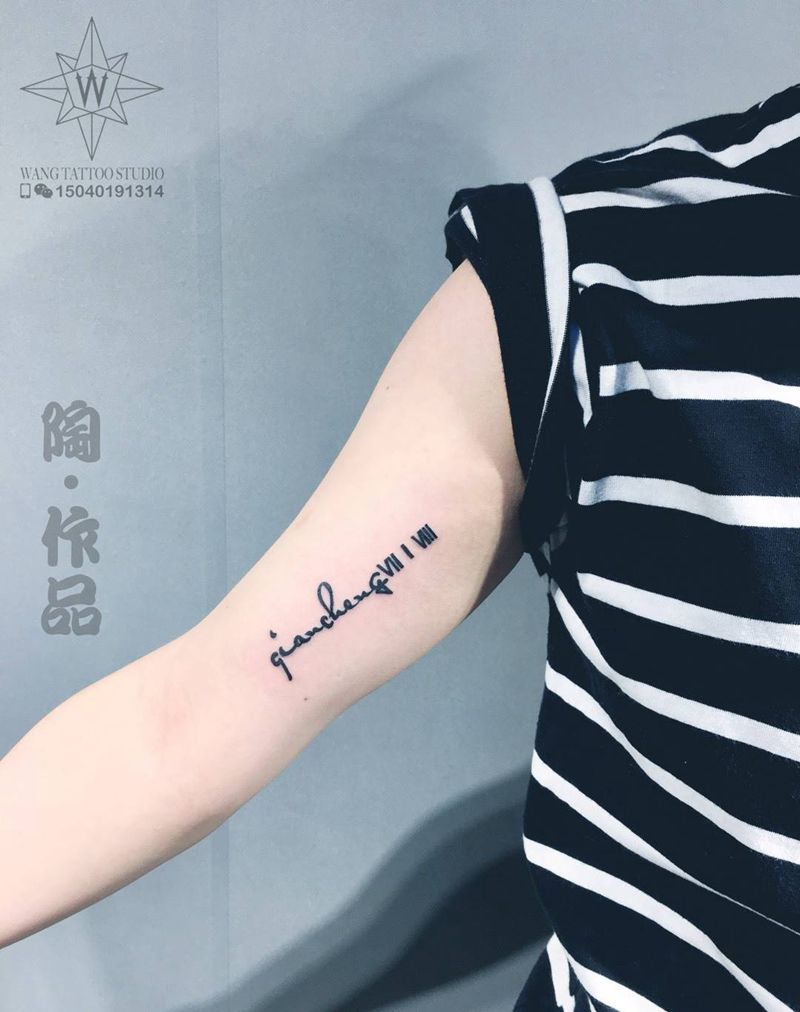 《名字+罗马数字》纹身图片_成品手臂清新字符纹身图案