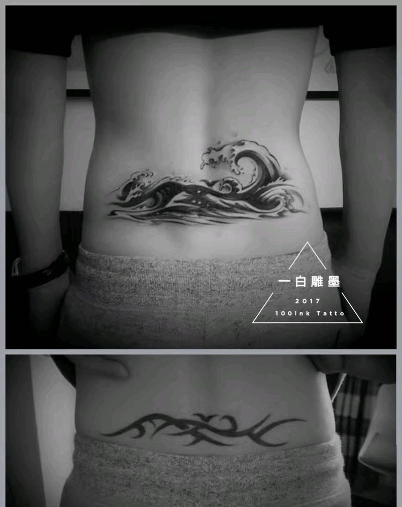 旧图腾遮盖纹身图片_腰部传统原创成品纹身图案