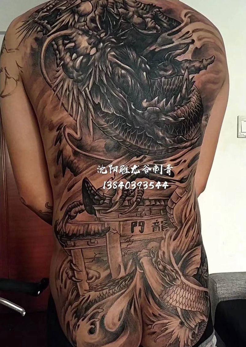 龙游华夏遮盖作品纹身图片_背部臀部新传统纹身图案