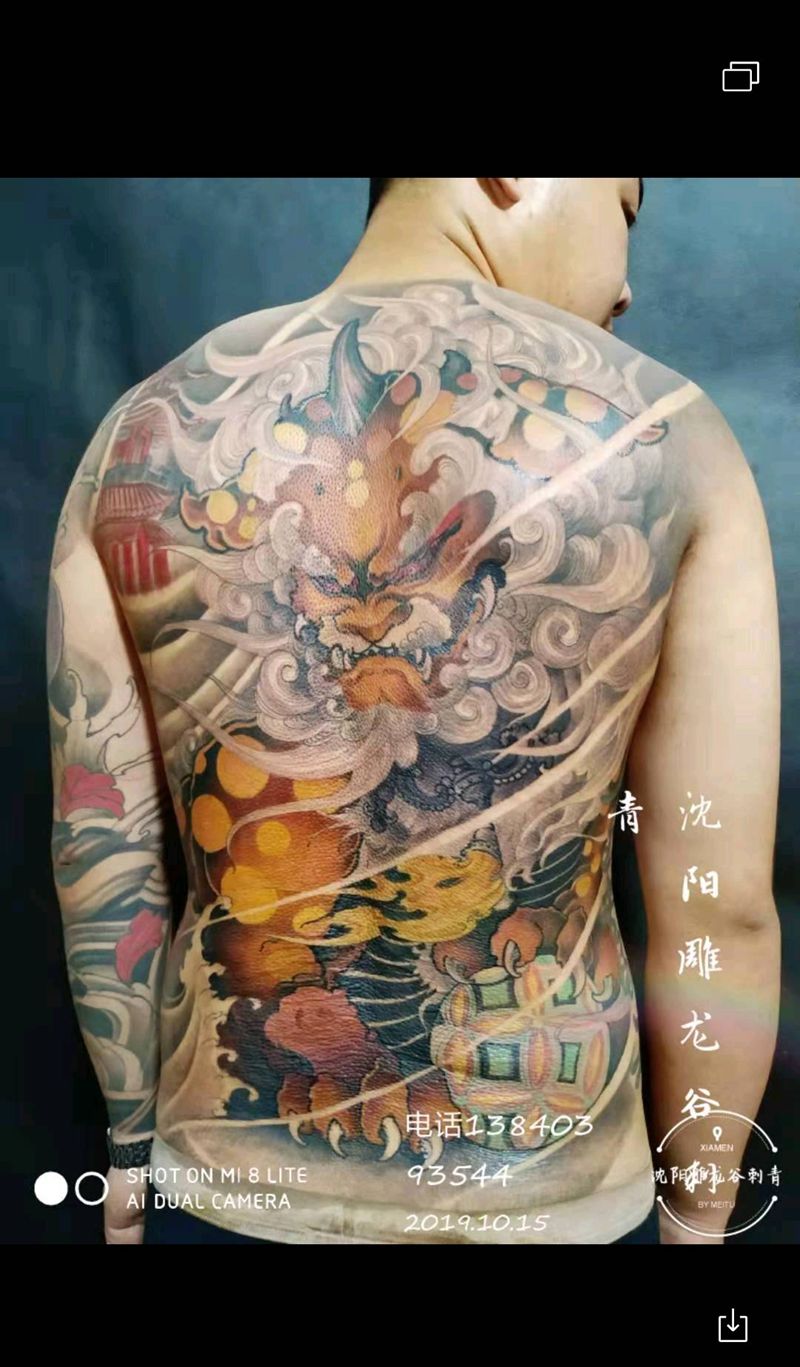 彩色唐狮图纹身图片_背部纹身图案