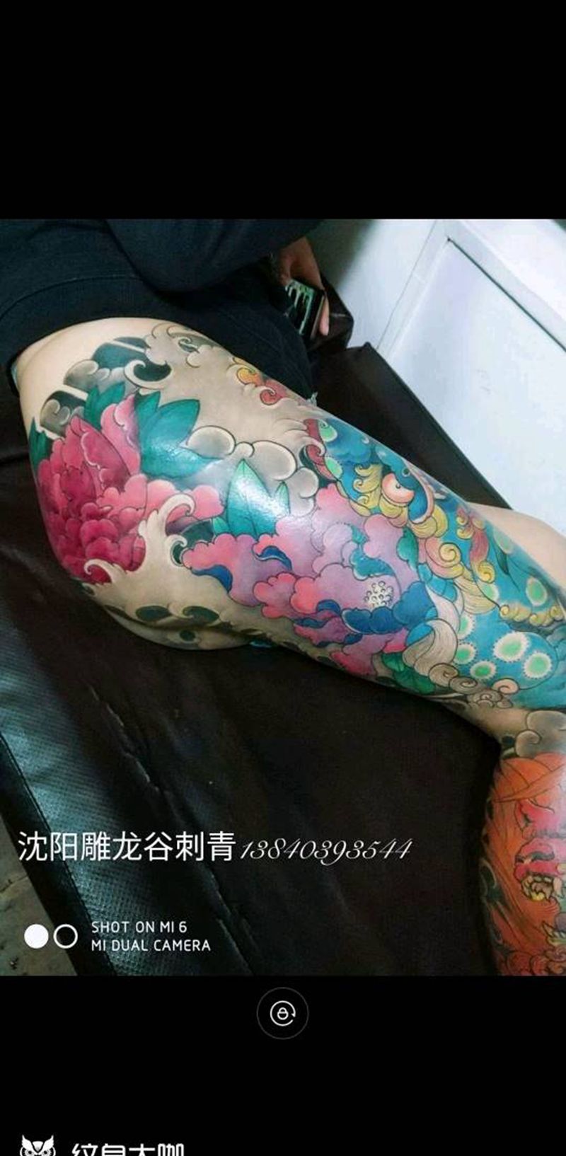 老传统彩色纹身图片_臀部老传统纹身图案