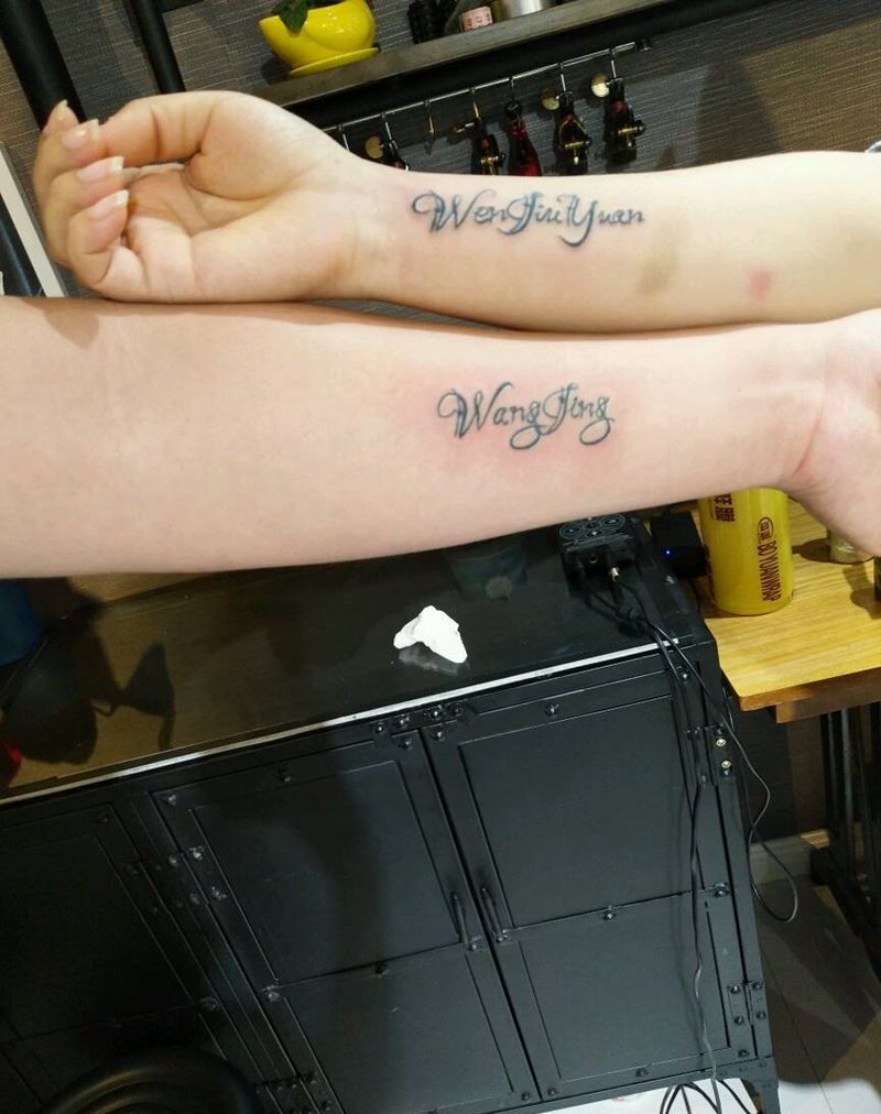 情侣小清新纹身图片_手臂清新字符情侣原创成品纹身图案