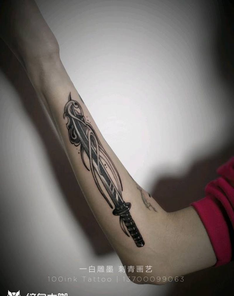 刀纹身图片_手臂静物成品纹身图案