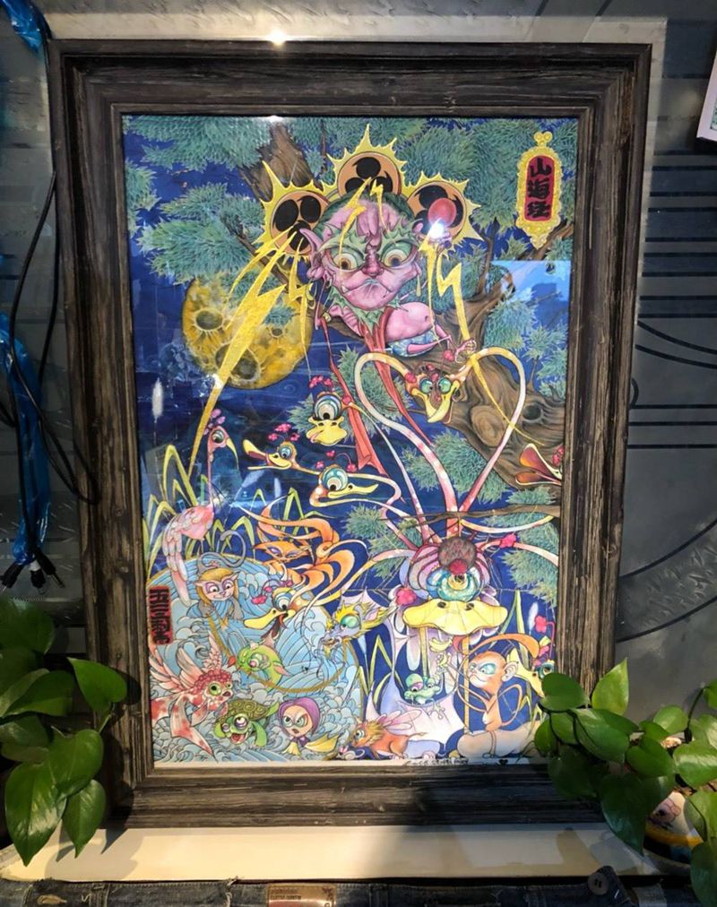 原创山海经纹身图片_新传统山海经纹身图案