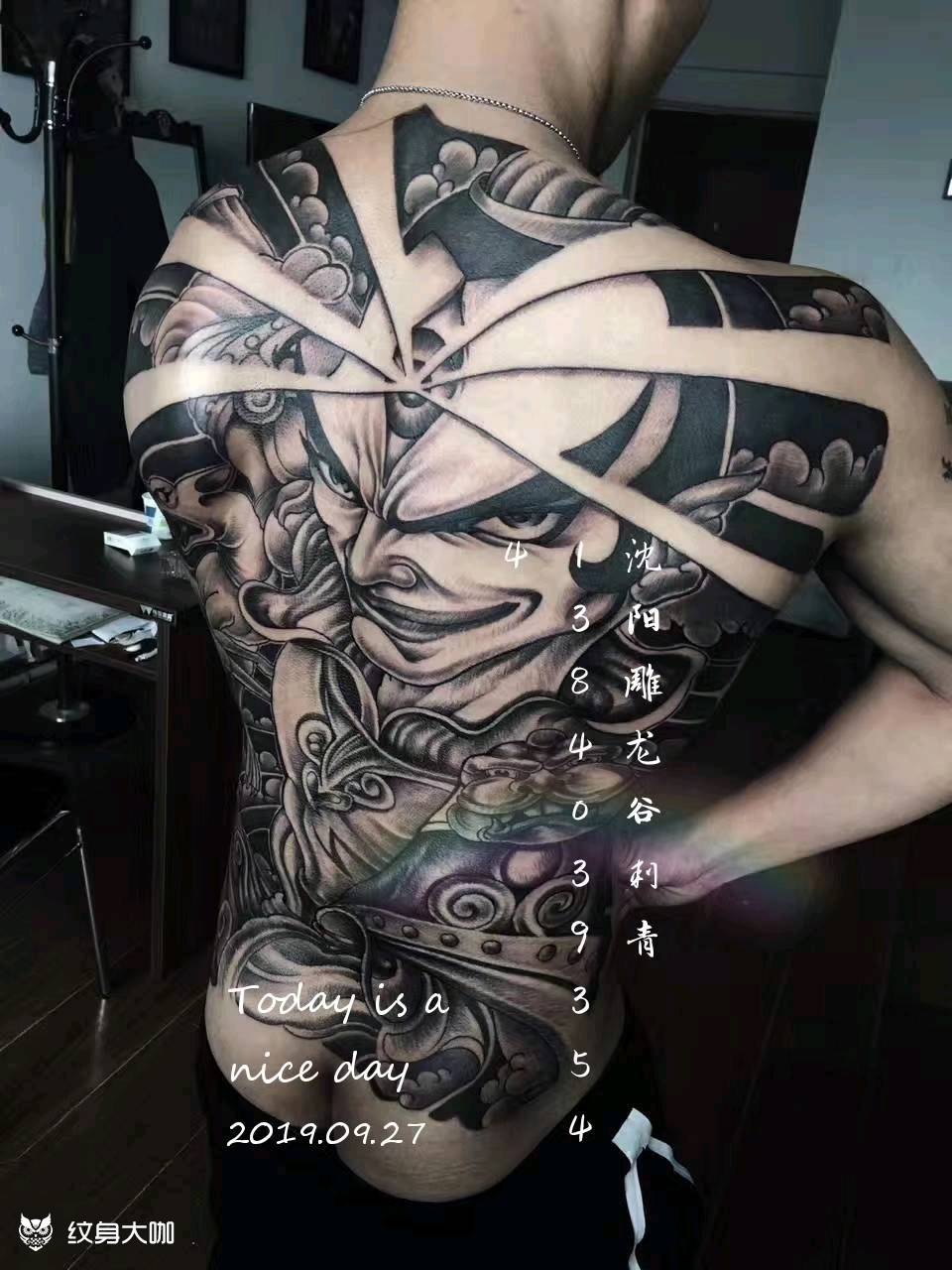 另类版二郎神纹身图片_背部老传统纹身图案