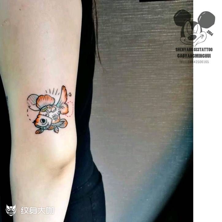 小金鱼纹身图片_手臂清新静物成品纹身图案