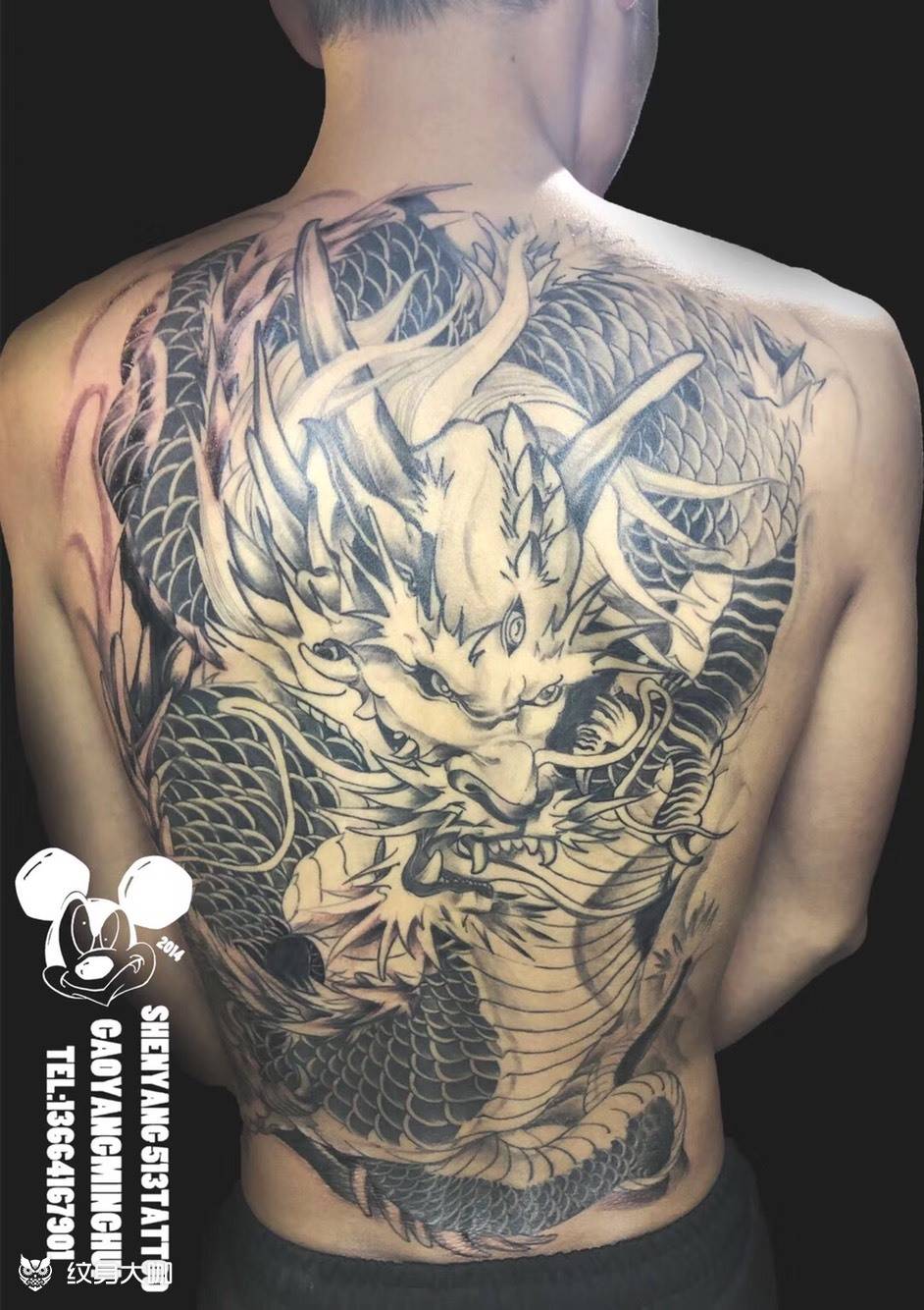 满背龙纹身图片_背部新传统龙纹身图案