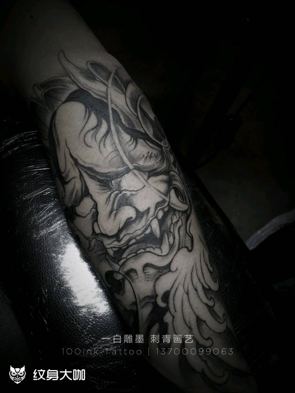 般若纹身图片_手臂传统鬼神成品纹身图案