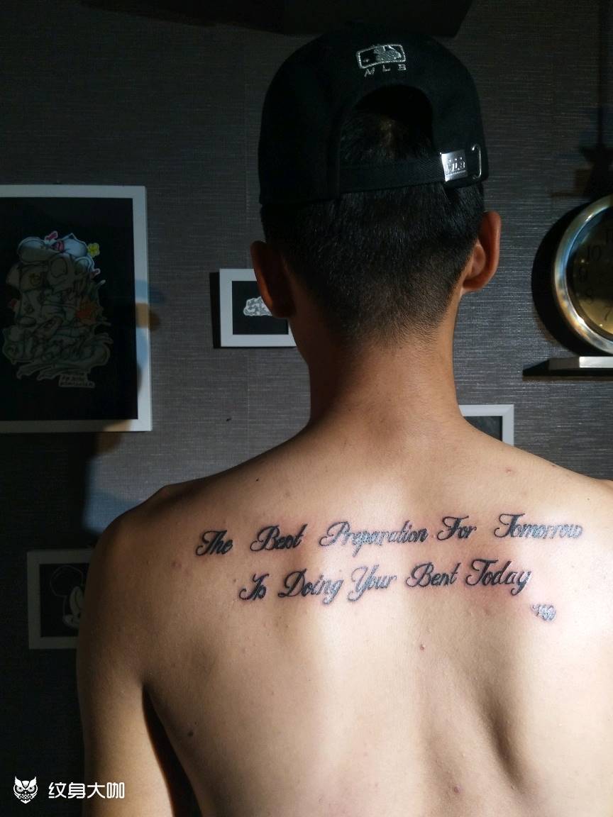 小清新英文纹身图片_背部欧美字符成品纹身图案