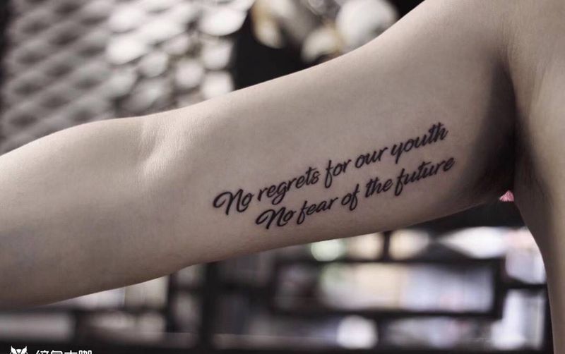 英文字母纹身图片