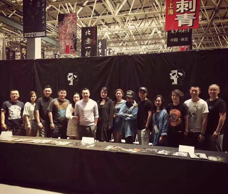 5.28 廊坊展会纹身图片